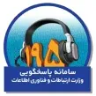 ویپ