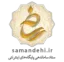 ساماندهی