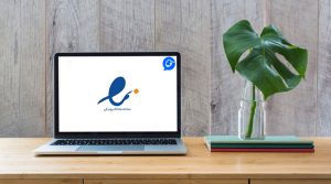 آموزش گام‌به‌گام دریافت اینماد 1404 + مدارک و شرایط لازم