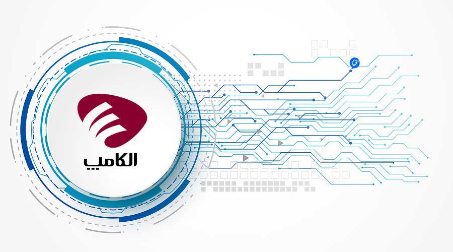 الکامپ چیست؟ | آشنایی با نمایشگاه بین‌المللی الکترونیک، کامپیوتر و تجارت الکترونیک