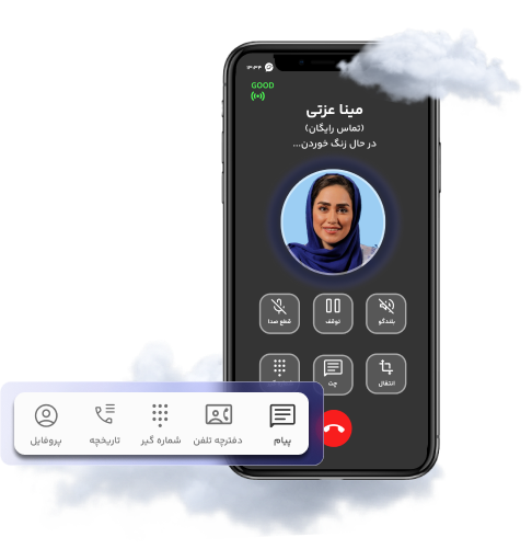 اپلیکشن اختصاصی نواتل؛ منحصر بفرد برای کسبوکارها